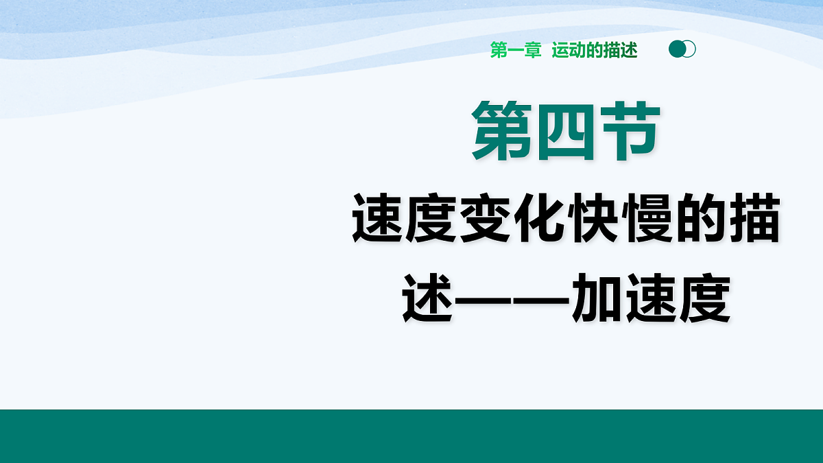 17368968第1页