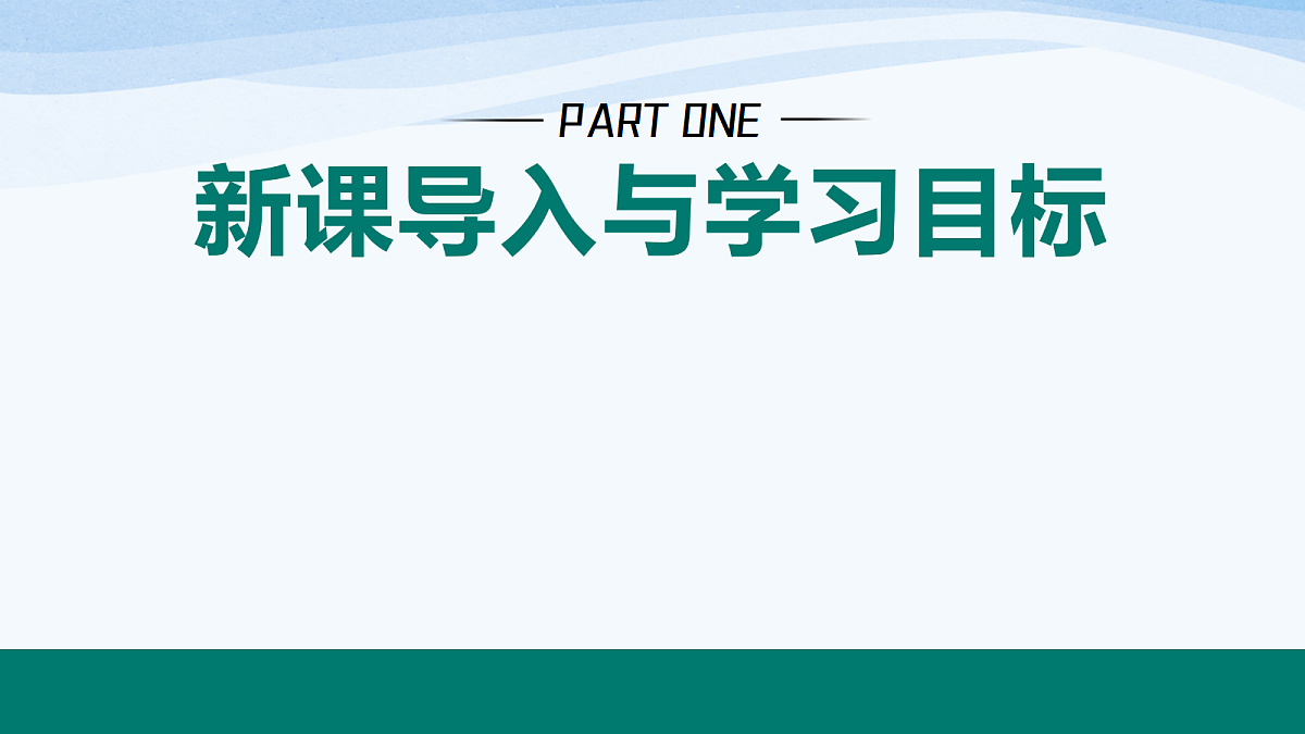 17368968第3页