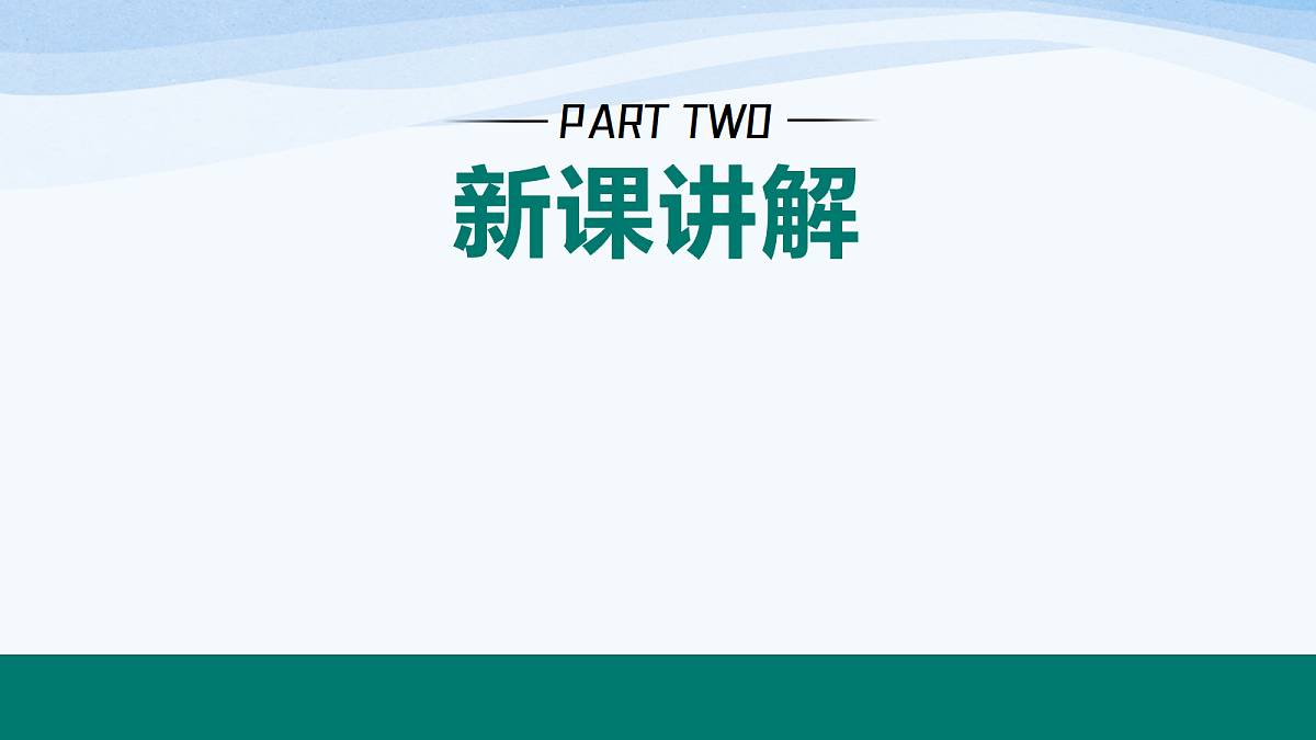17368968第6页
