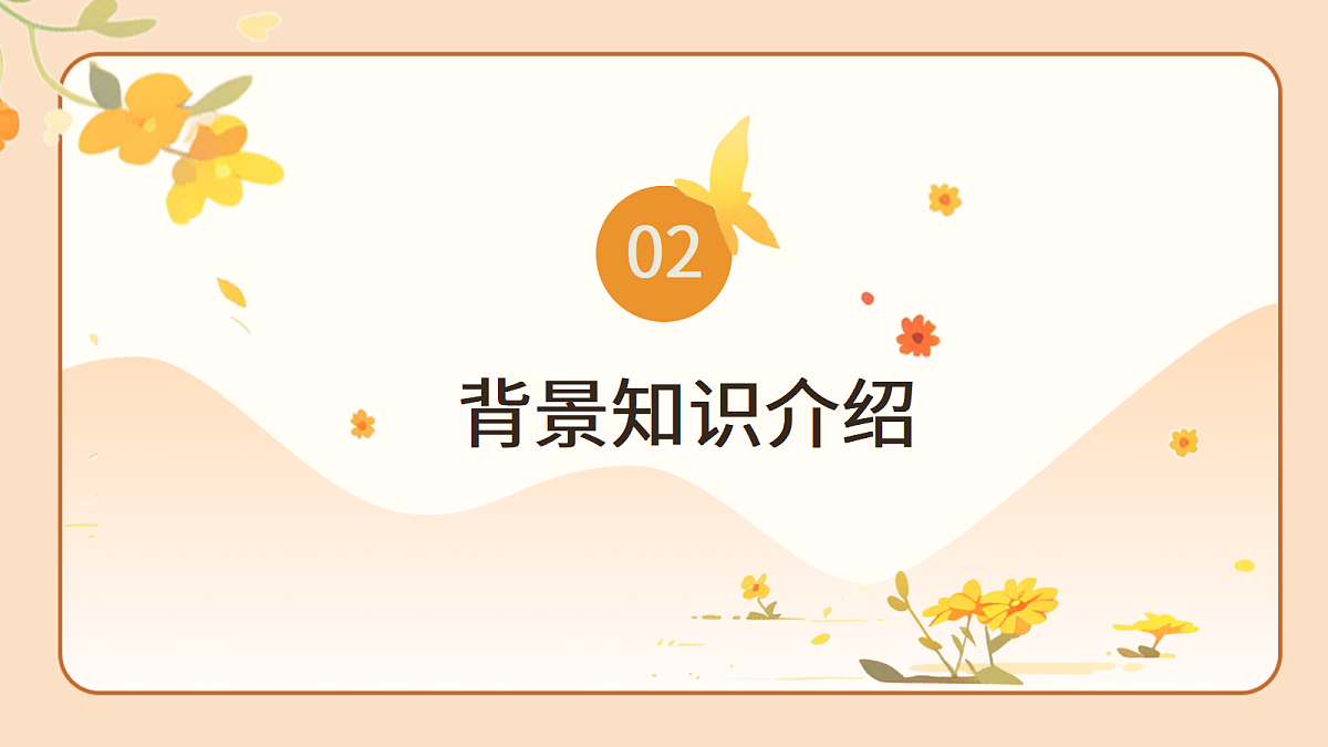 17369004第7页