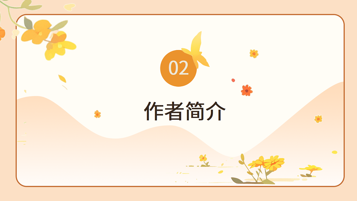 17369007第7页
