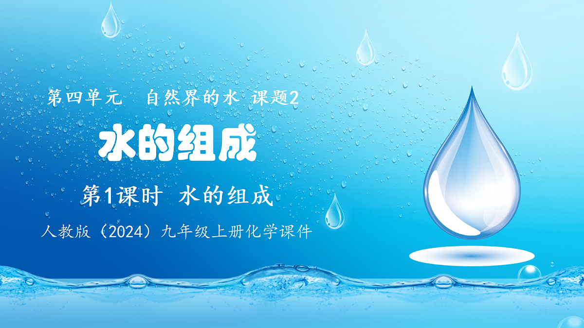 17369026第1页