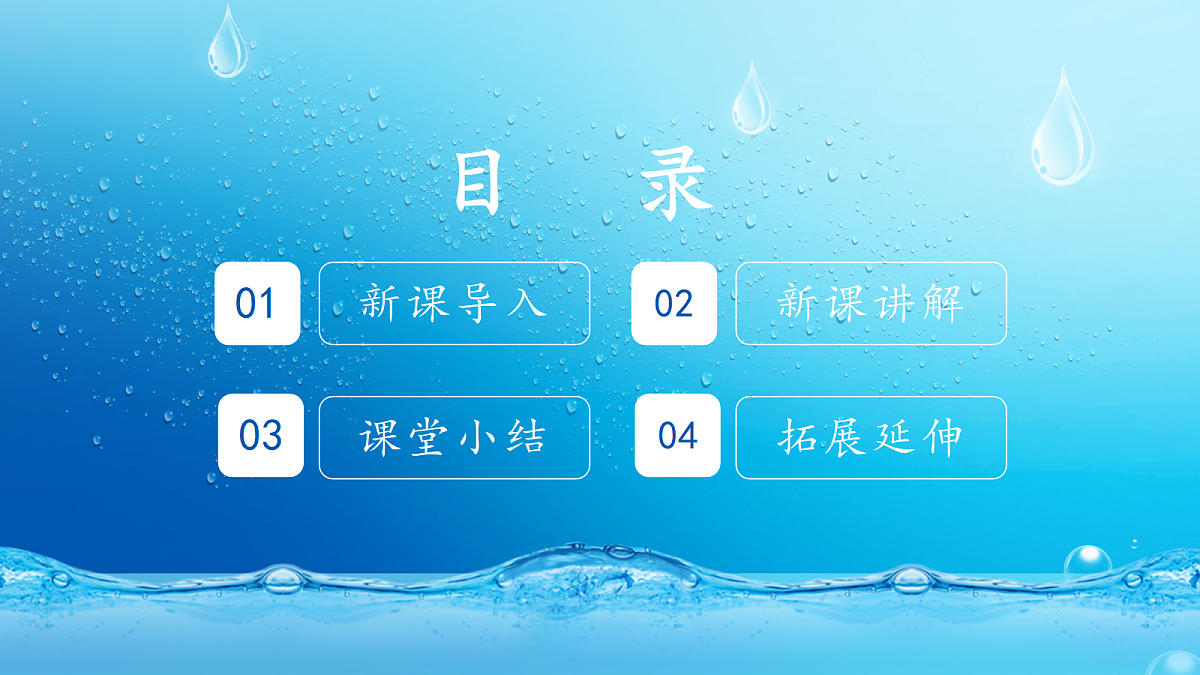 17369026第2页