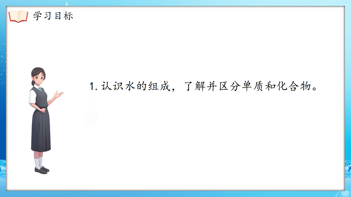 17369026第4页