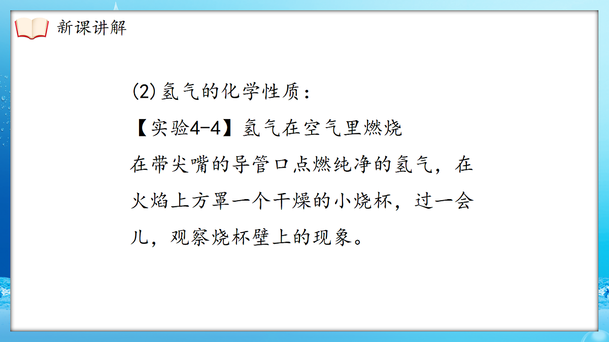 17369026第7页