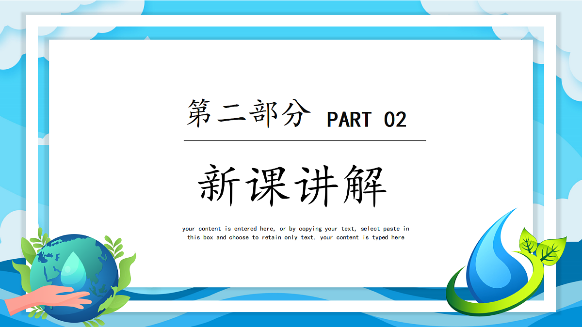 17369027第7页