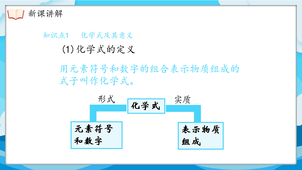 17369027第8页