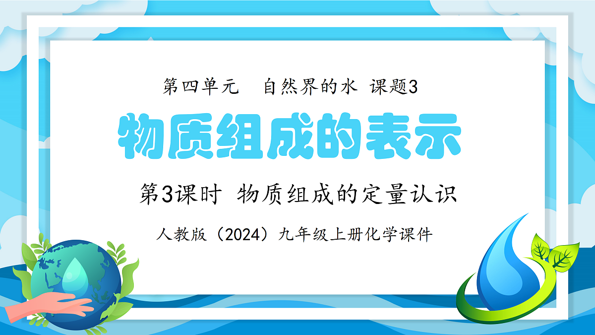 17369028第1页