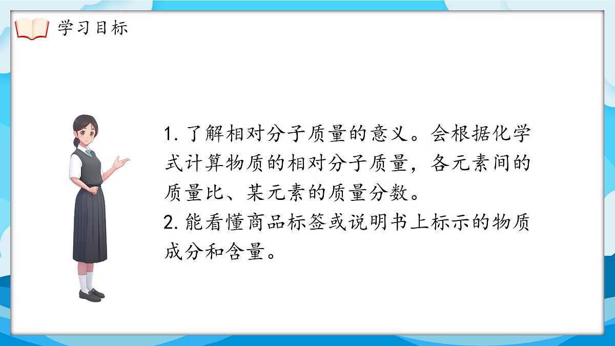 17369028第4页
