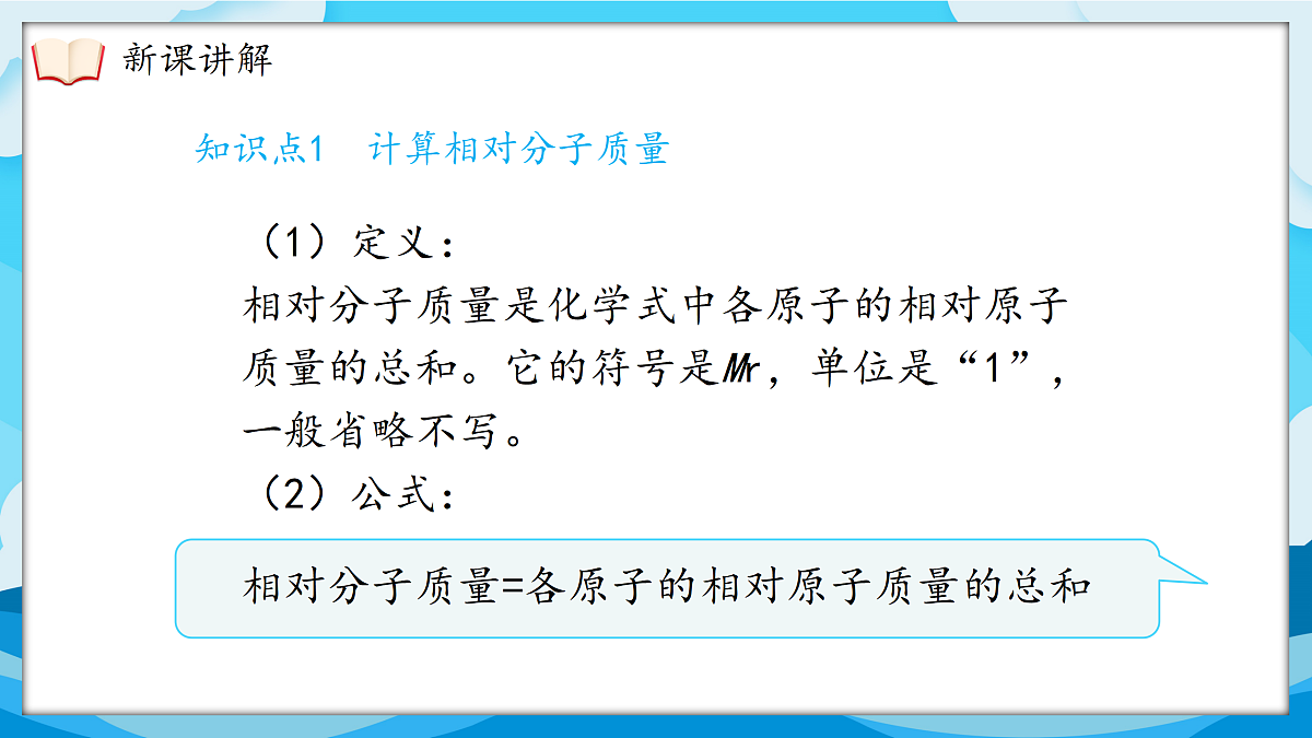 17369028第8页