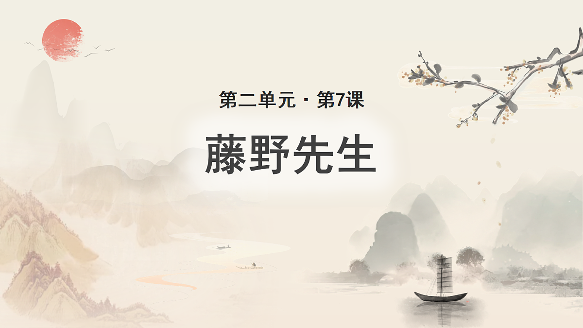 17369036第1页