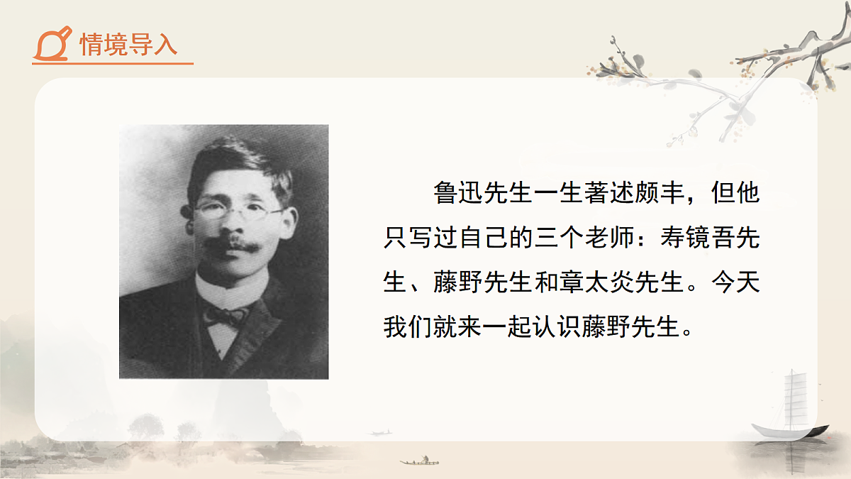 17369036第2页