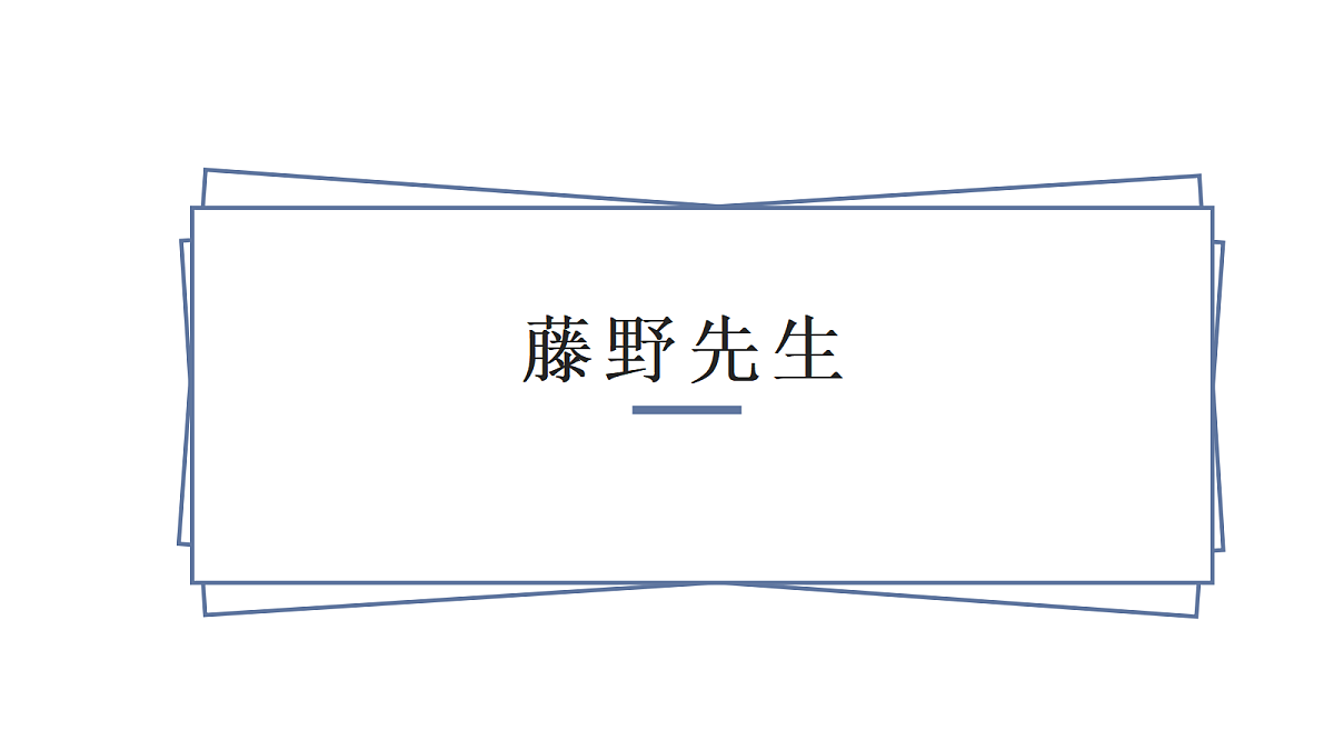 17369037第1页