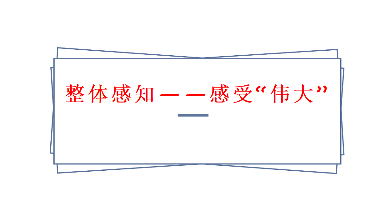 17369037第7页