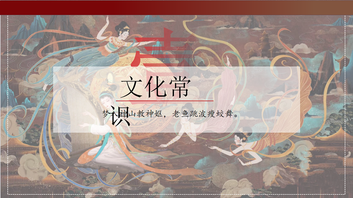 17369399第4页