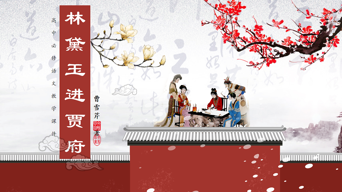 17369401第1页