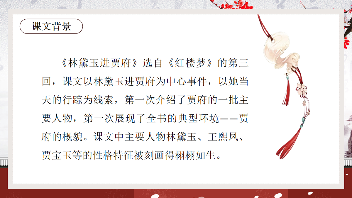 17369401第7页
