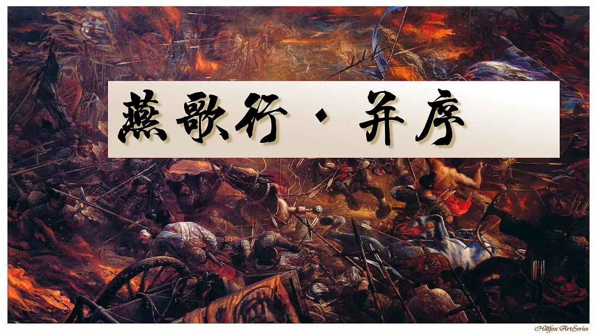 17369568第2页