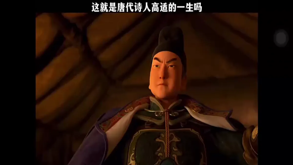 17369568第7页