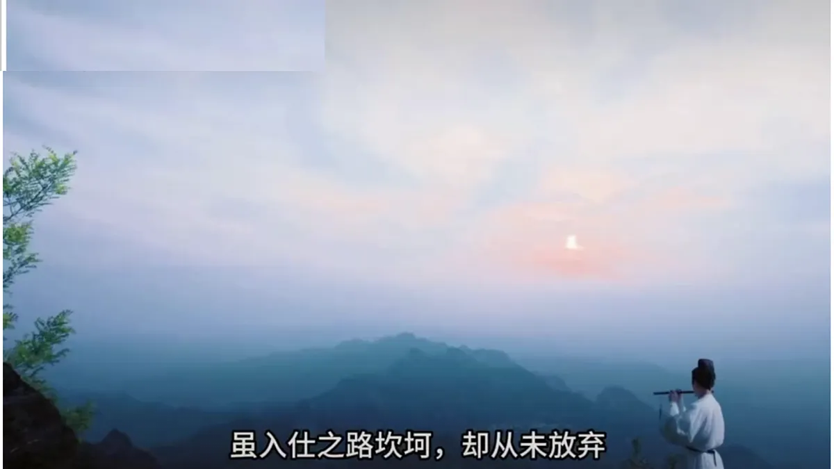 17369568第8页