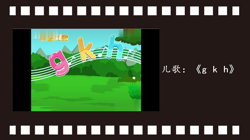 17369614第4页