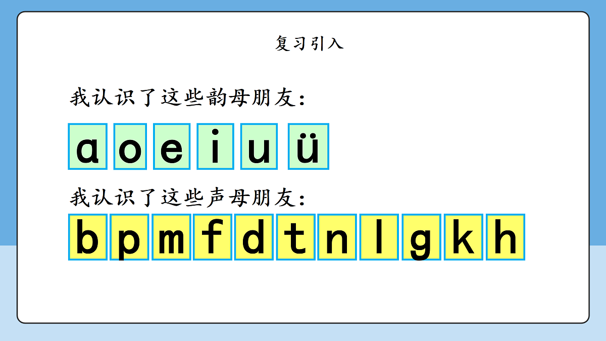 17369615第4页