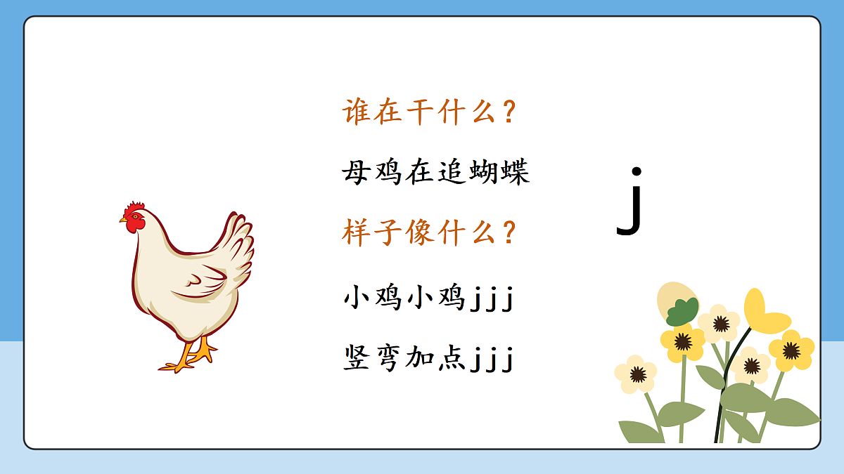 17369615第7页
