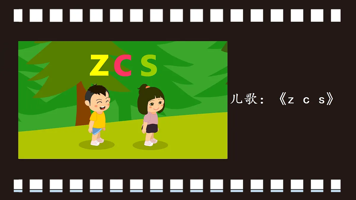 17369616第4页