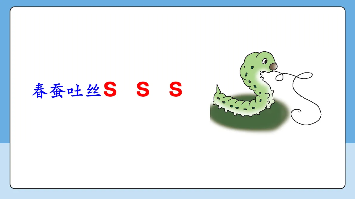 17369616第7页