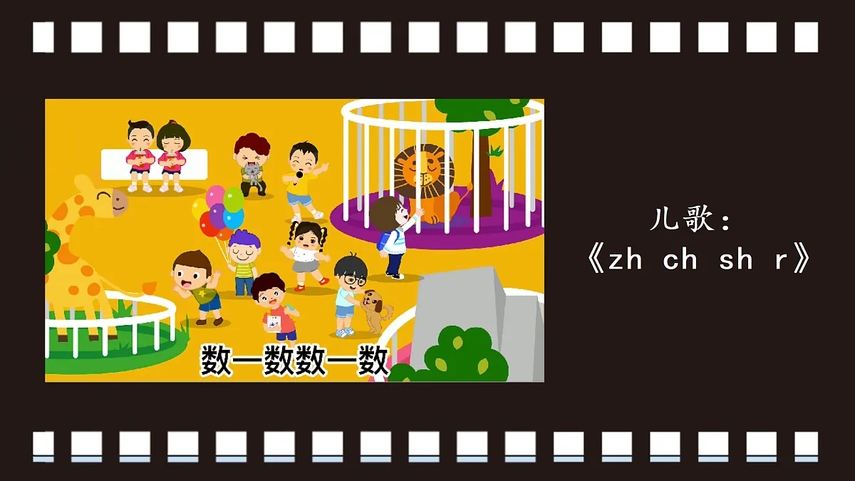 17369618第4页