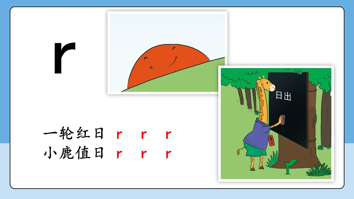 17369618第8页
