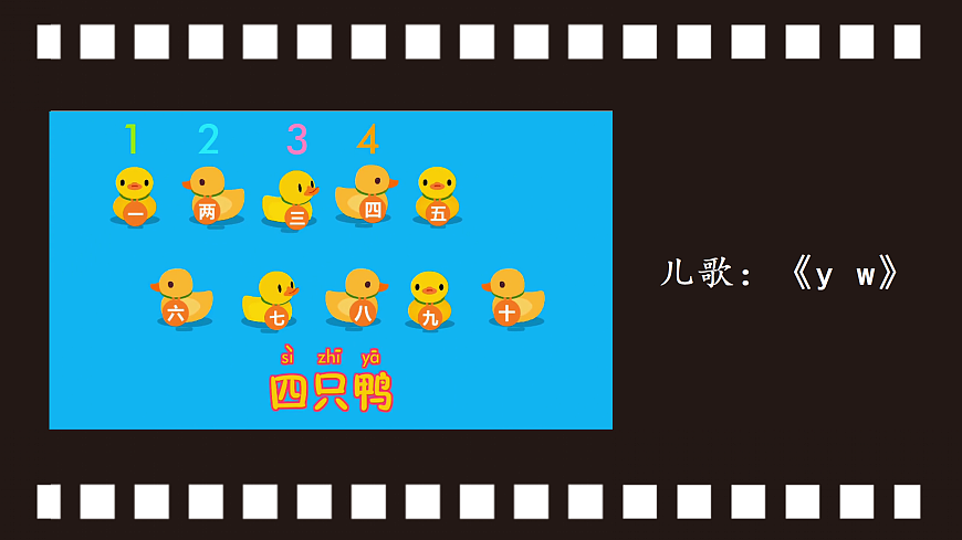 17369620第4页