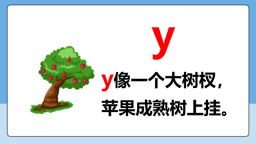 17369620第5页