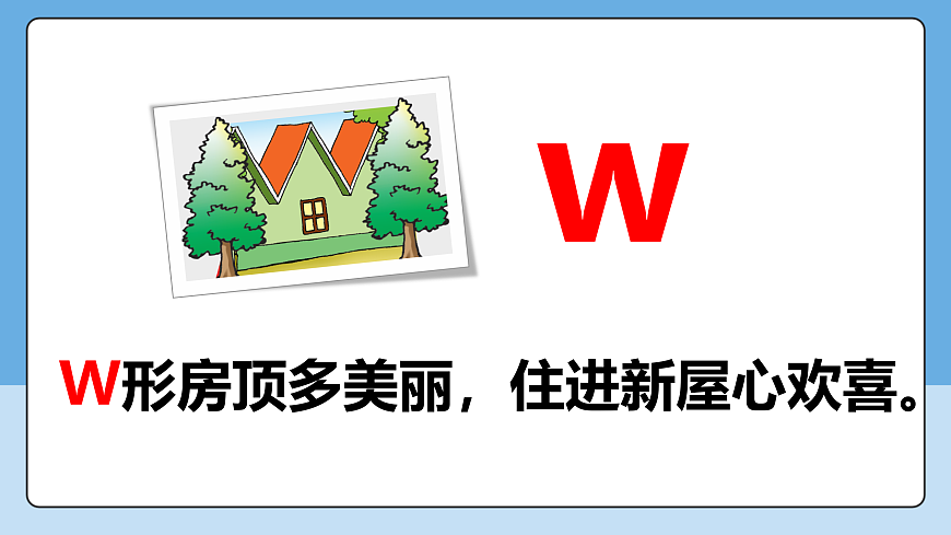 17369620第6页