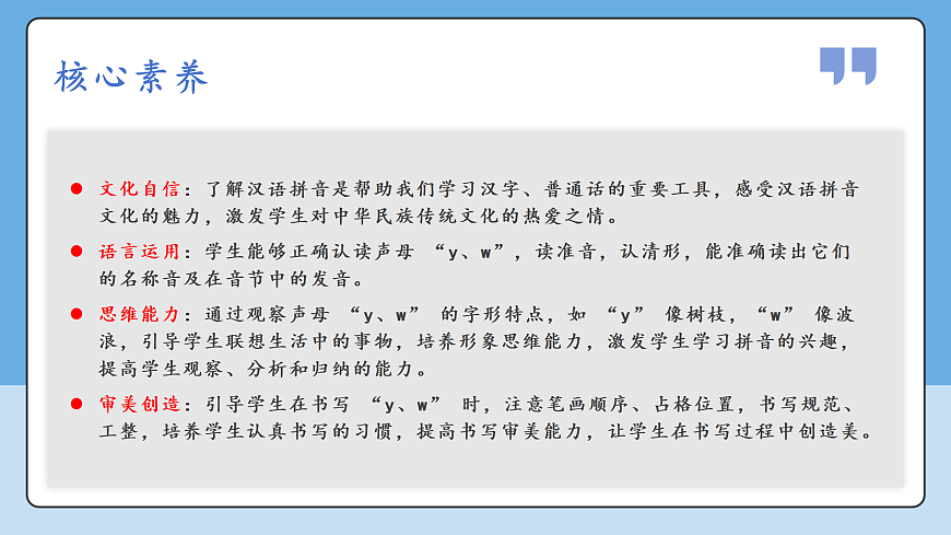 17369621第2页