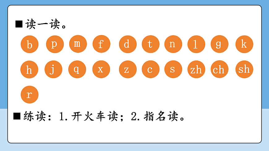 17369621第4页