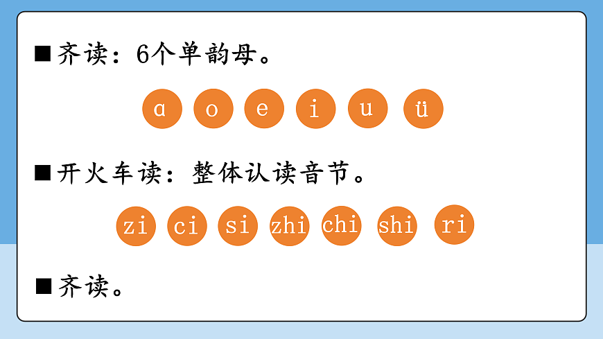 17369621第5页