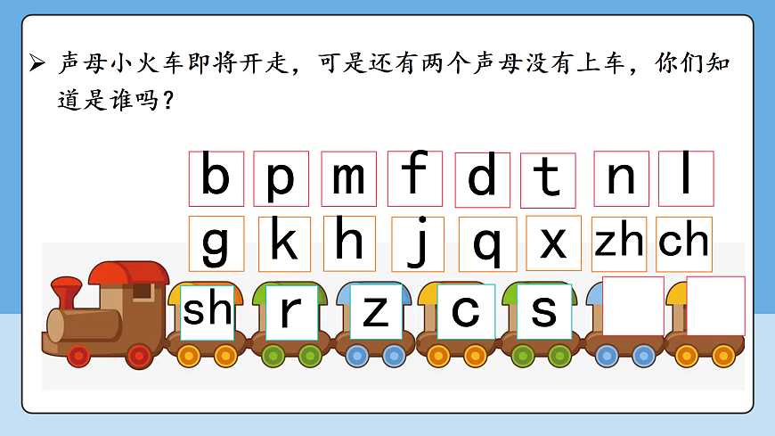 17369621第7页