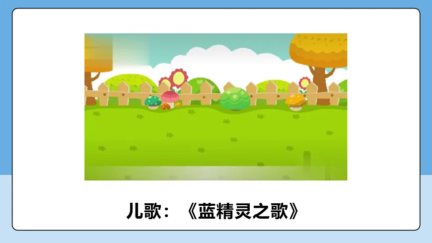 17369624第4页