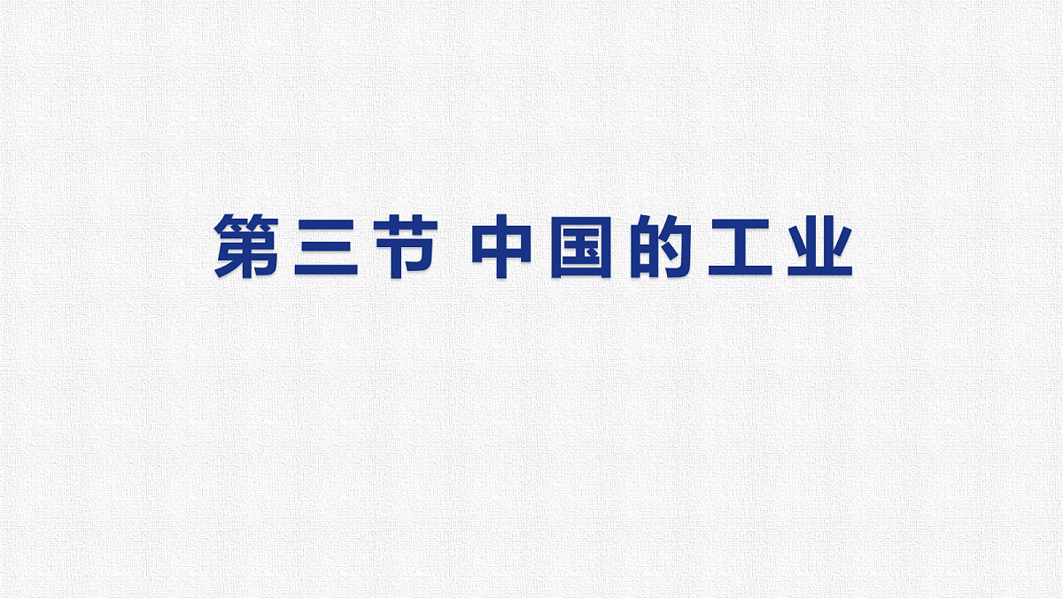 17369961第1页