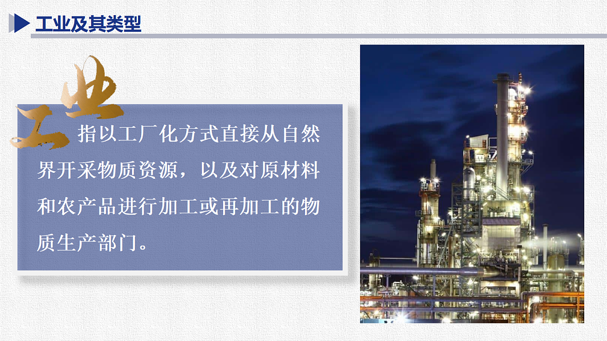 17369961第8页