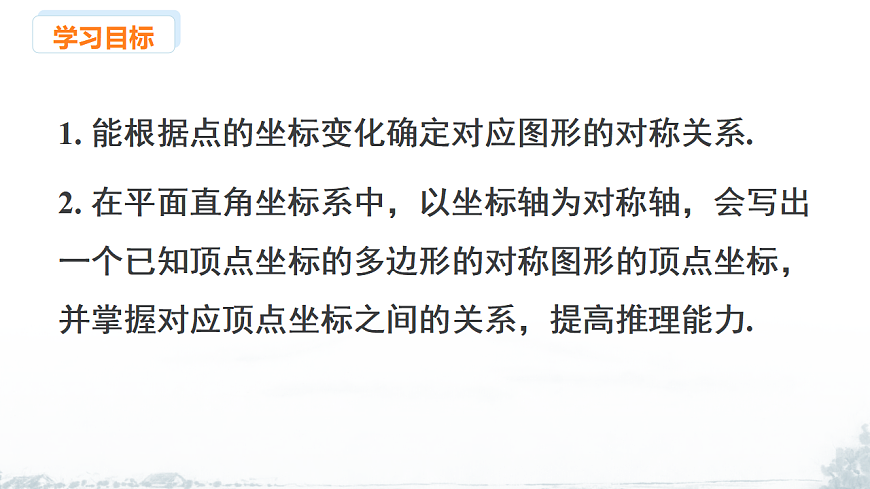 17370286第2页