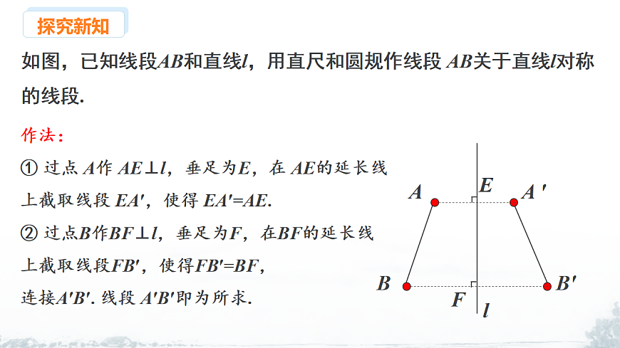 17370286第3页