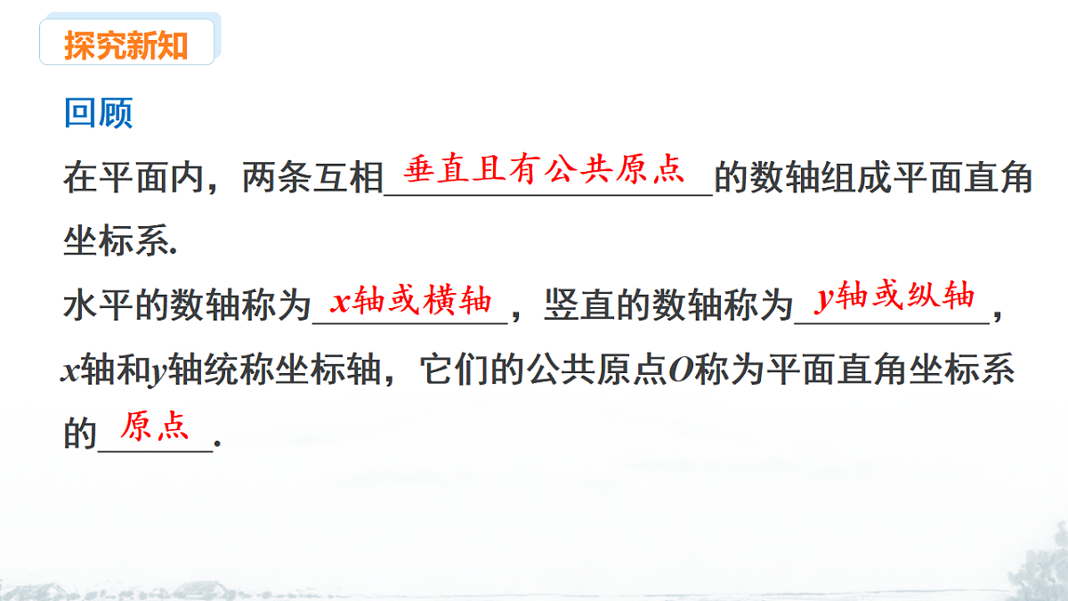 17370312第3页