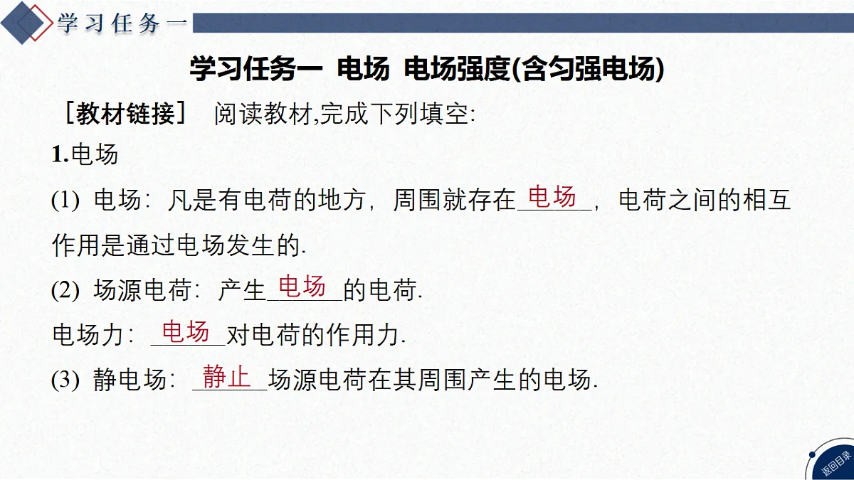 17370691第4页