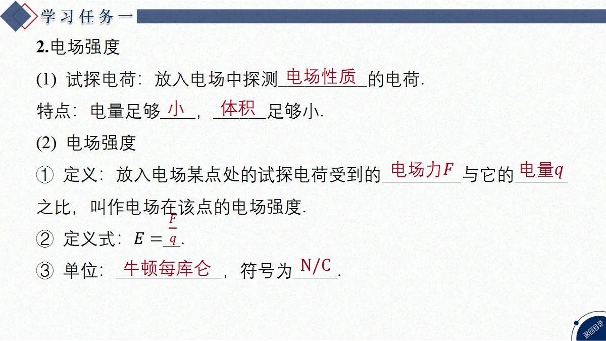 17370691第5页