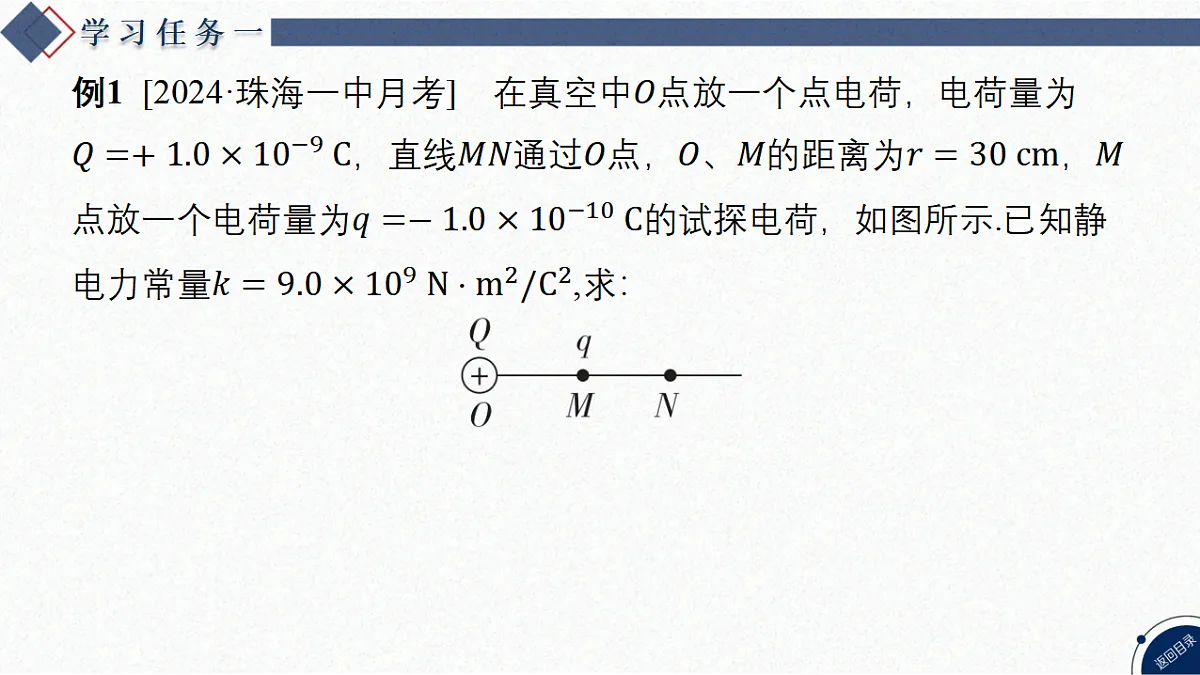 17370691第7页