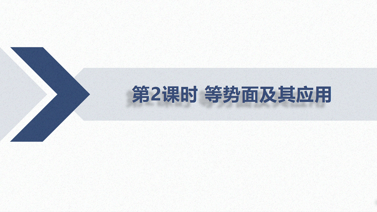 17370692第2页