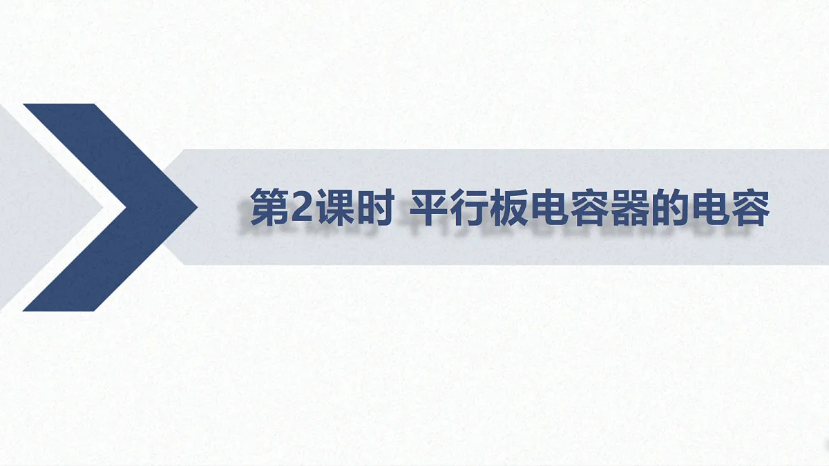17370693第2页
