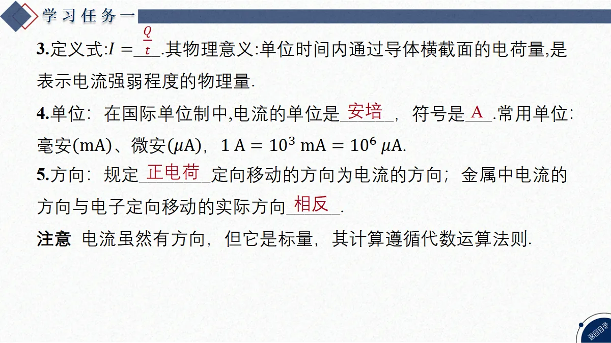 17370705第4页